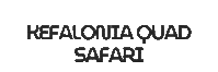 QUAD SAFARI