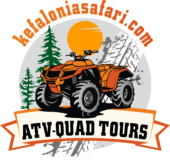 QUAD SAFARI