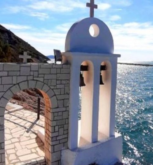 αγιοσ σπυριδονας